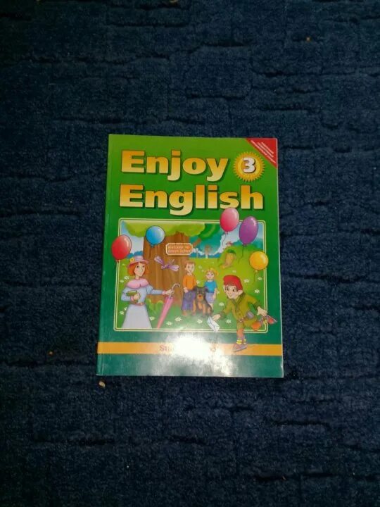 Быкова дули поспелова. Английский в фокусе учебник. Английский язык 10 класс spotlight рабочая тетрадь 5а. 6 класс английский язык учебник страница 60. Гдз по английскому.