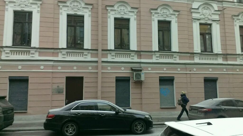 лицензионный центр санкт петербург. лицензионный центр санкт петербург. лицензионный центр санкт петербург. лицензия на фтизиатрию. лицензия автосалона.