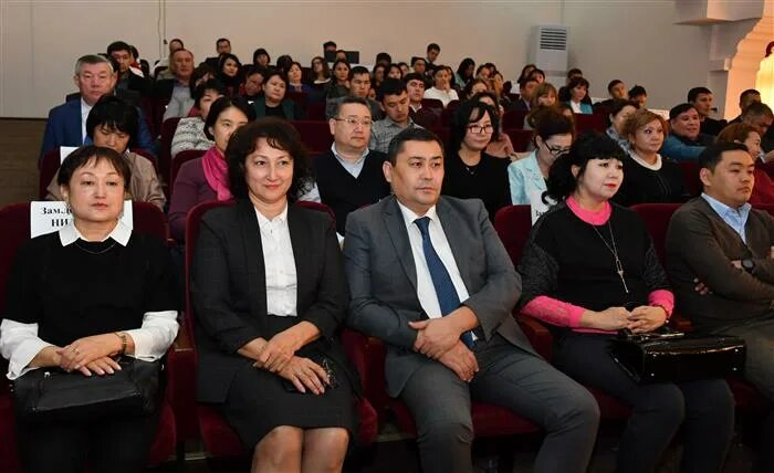 Список студентов казну. Список студентов казну
