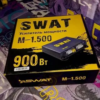 Swat 1.500