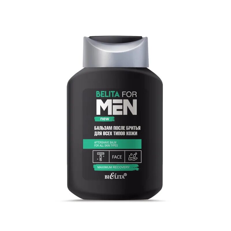 Кожи. Пена д/бритья bielita for men 250мл д/сух. Белорусский шампунь для мужчин. Бренды шампуней для мужчин. Мужские шампуни для волос.
