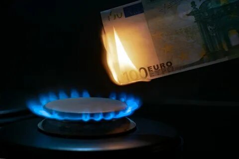 Газовый сбор