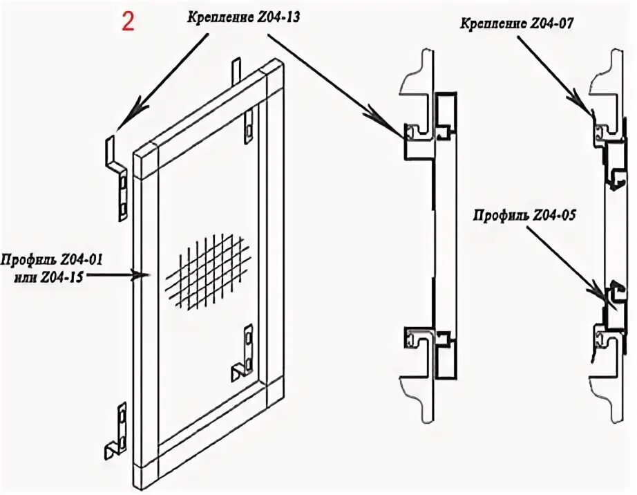 Как крепить москитную сетку на пластиковое окно. Чертеж крепления москитной сетки. Монтаж москитной сетки на пластиковое окно схема креплений. Схема монтажа москитной сетки на пластиковое окно. Схема установки противомоскитной сетки.