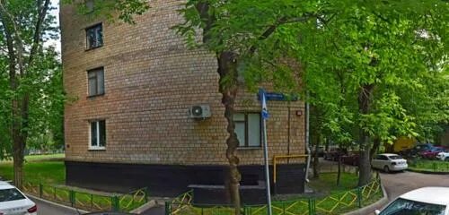 Женская консультация поклонная 8. Ул. , 8. Поклонная ул 12 корп 2 москва. , 2к2.