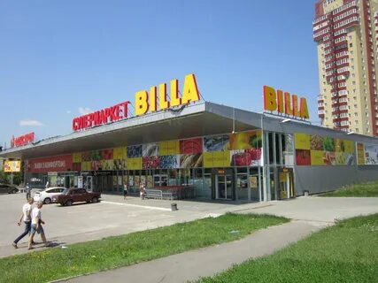 Billa