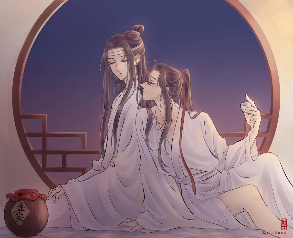 Wei wuxian lan wangji