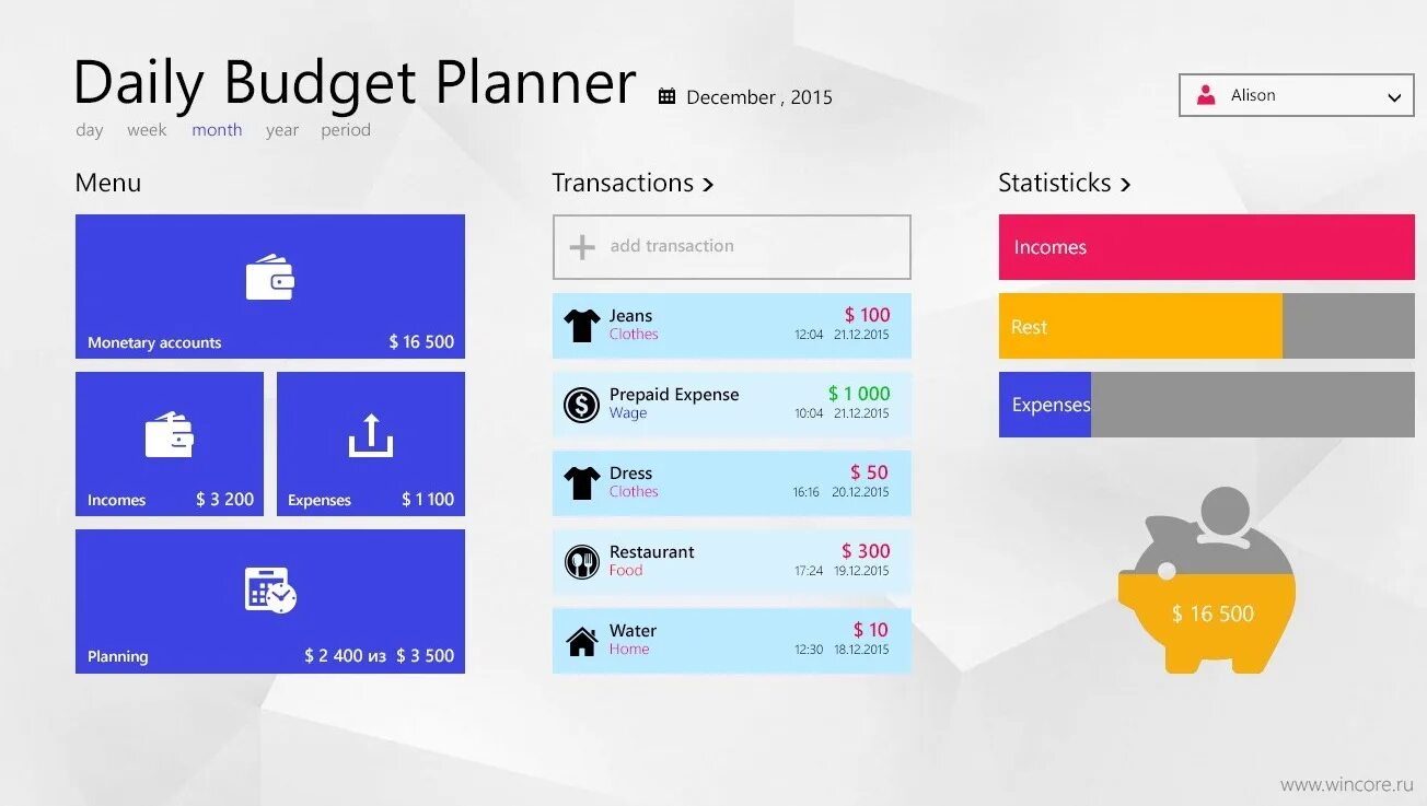 Daily budget. Budget Plan. Бюджет Майкрософт. Budget Planner.