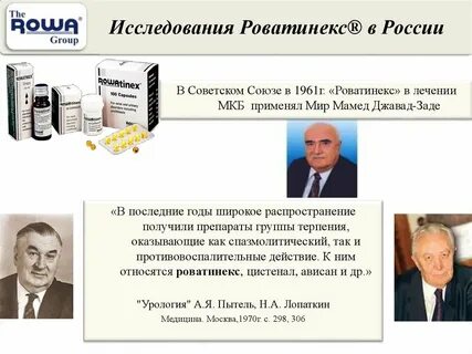 Курс дон