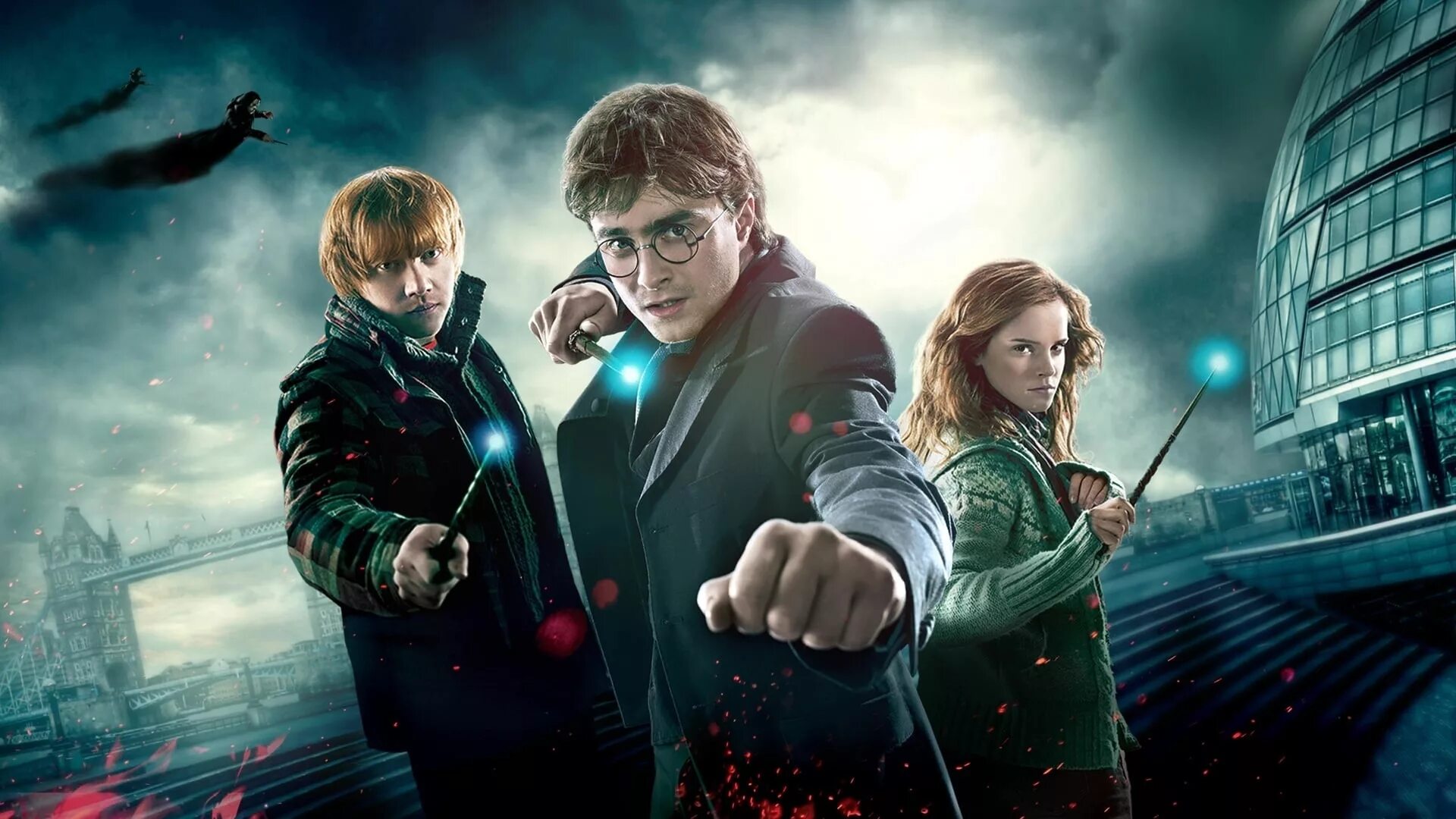 Deathly hallows part 1
