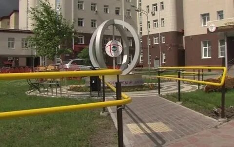 Сургутский диспансер