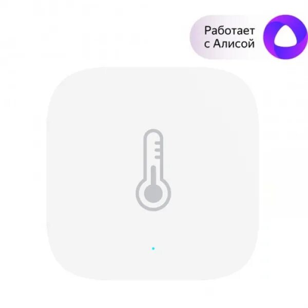 Датчик температуры и влажности ZIGBEE. Датчик температуры влажности проводной. Вай фай датчик температуры и влажности. Беспроводной датчик температуры ZIGBEE. Дом с алисой датчики