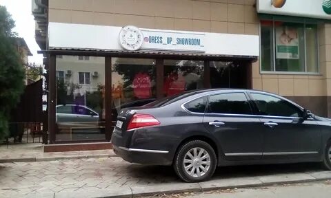 Сбербанк анапа адреса