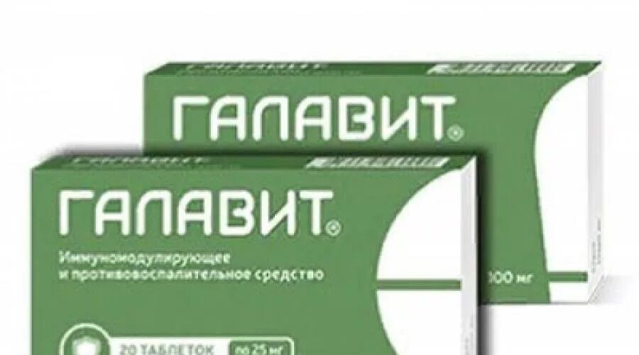 Таблетки от аденомы простаты недорогие и эффективные. Лекарство от простаты. от простатита. таблетки при простатите у мужчин. таблетки от простатита недорогие и эффективные.