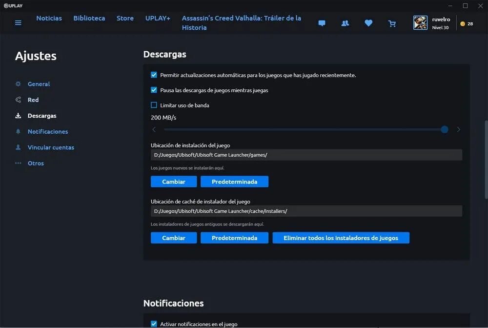 Убедитесь что приложение uplay установлено. Юплей. uplab. uplay game. uplay download.