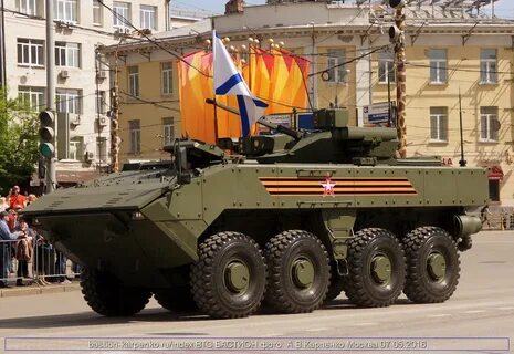 Бумеранг 7