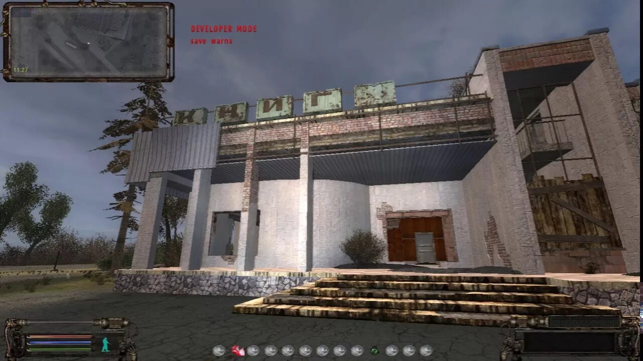 Иллюстрация 5 из 16 для S.T.A.L.K.E.R.: Чистое небо (DVDpc) Лабиринт - . Источни