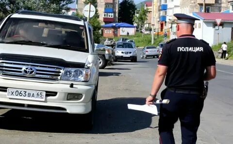 Такси сахалинская область