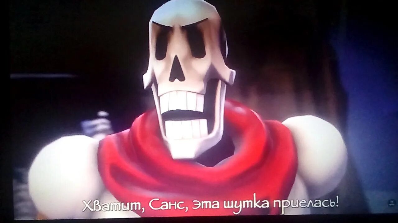 Слияние санса и папируса. Головоломки папируса. Диалог с папирусом. Репа андертейл. Песня санса и папируса на английском.
