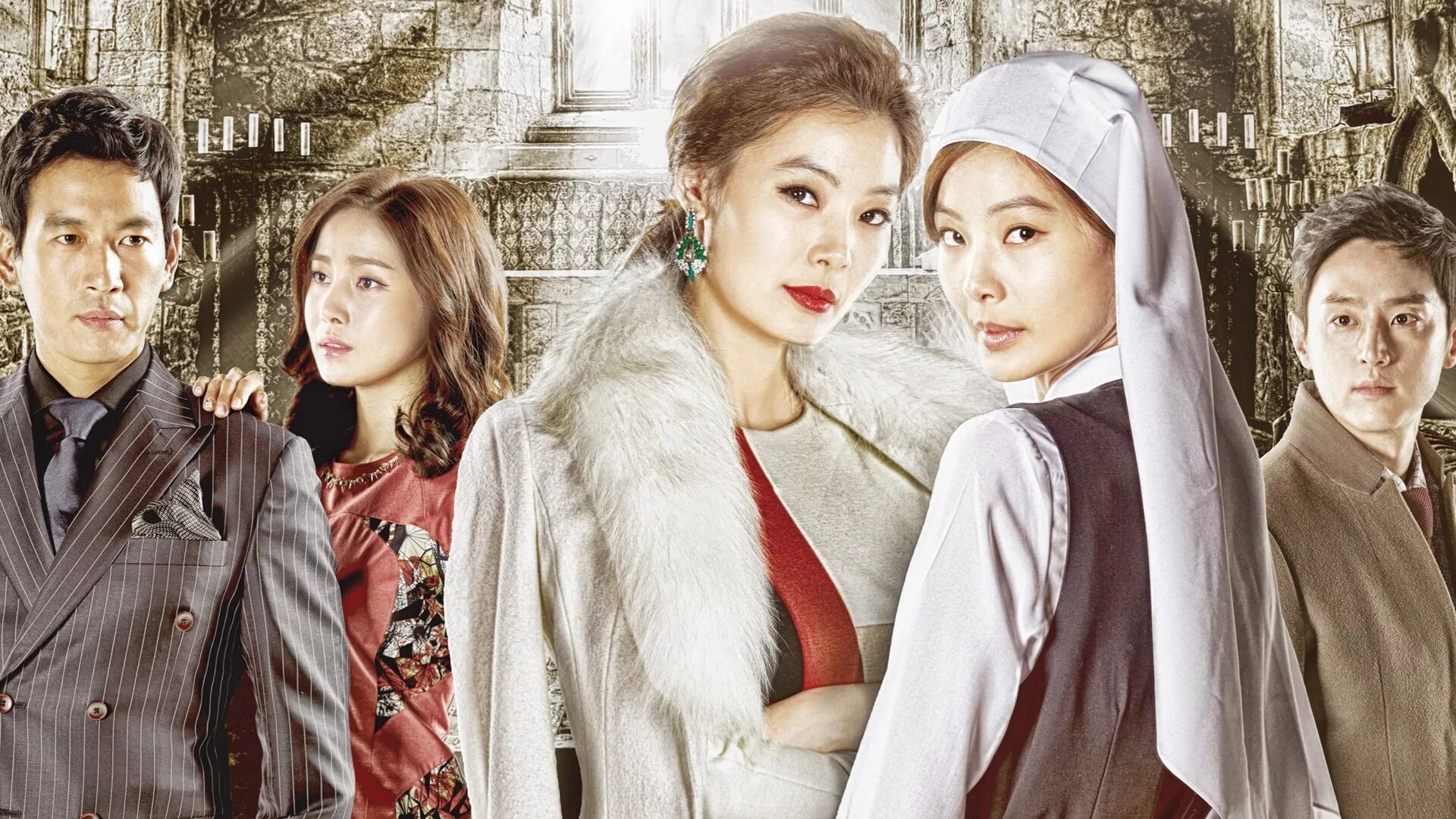 Поющие в терновнике 2011. Месть из третьего лица дорама. Дорама месть 1. Месть от третьего лица дорама 1. Дорама месть служанки 2023 китай.