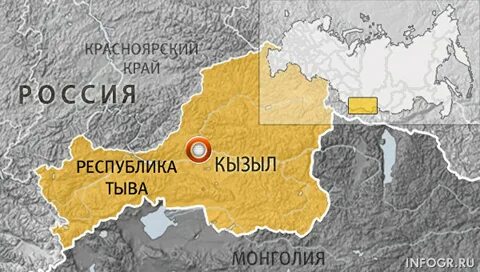 Республика тыва география