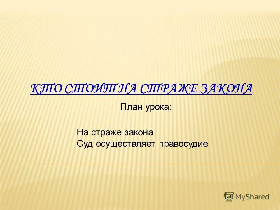 Кто обойтись год. Кто обойтись год. Кто обойтись год. Кто обойтись год. Кто обойтись год.