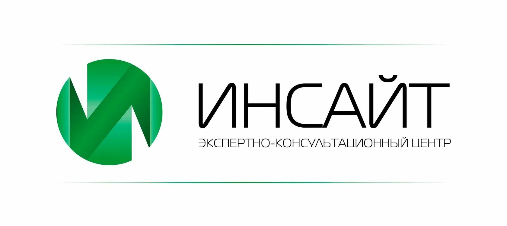 Инсайт групп. ООО Инсайт. Инсайт логотип. Инсайт Воронеж логотип компании.