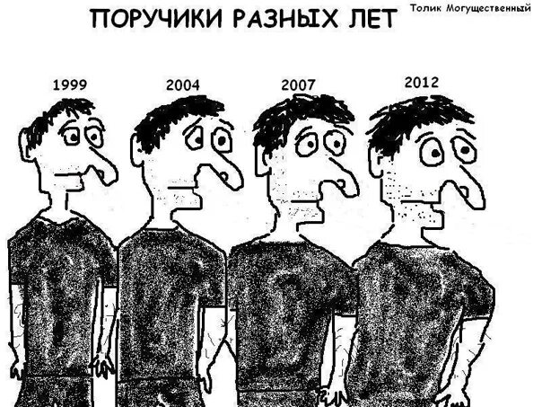 i?id=2e5c3e737e51e3685ac4f8b1d5660274_l-5865989-images-thumbs&n=13