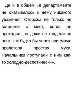 Итоговое сочинение куприн