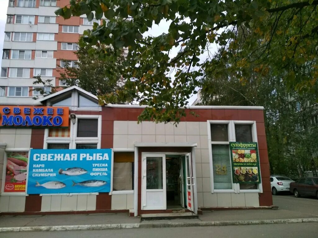 Ул рудневой 3. Улица рудневой 3 театр. Ул. Историко-этнографический театр на лосиноостровской. Ул рудневой 3.