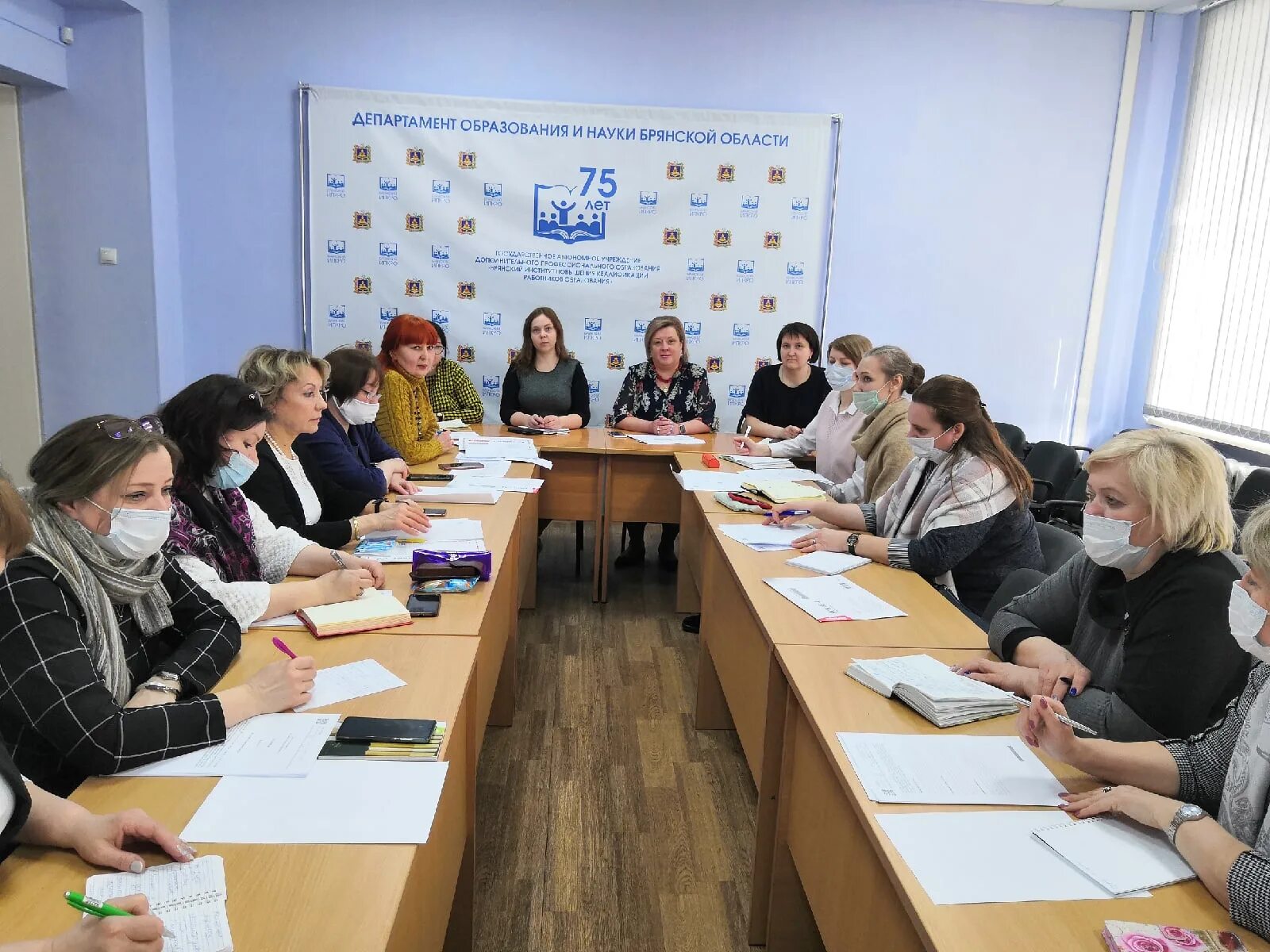 Брянский институт повышения квалификации работников образования. Дополнительное профессиональное образование в европе. Брянский институт повышения квалификации работников образования. Брянский ипкро. Брянский ипкро.