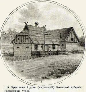 Ковенский уезд