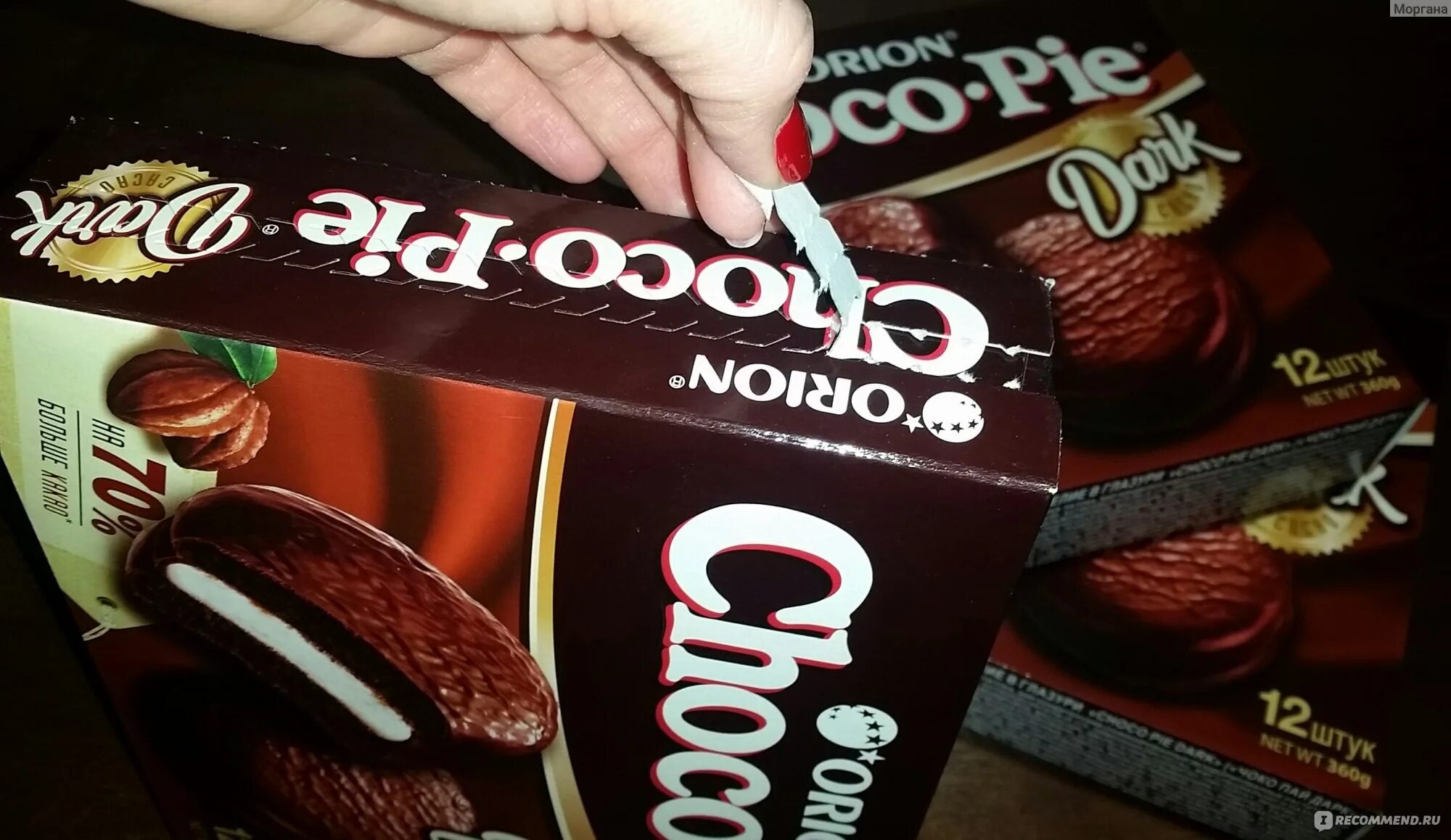 Чоко чанга. Choco pie Orion с какао. Орион шоколад Чоко Пай. Orion Choco pie Dark 6 шт. Чоко-Пай дарк "Орион" (*8шт).