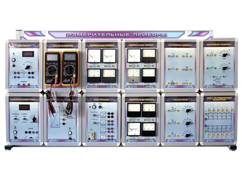 стенд измерительных приборов. лабораторный стенд химия. стенд измерительных приборов. контрольно-измерительные приборы (кипиа). лабораторный стенд по датчику давления эмерсон.