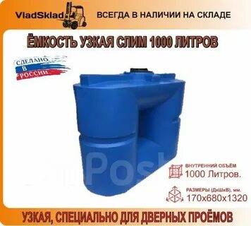 1000 баков в рубли
