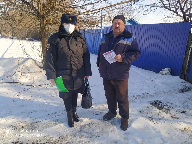 ОМВД Красненский район Белгородской области-. Полиция Руднянского района сотрудники. УМВД России по Красненскому району. Начальник Красненского ОВД.