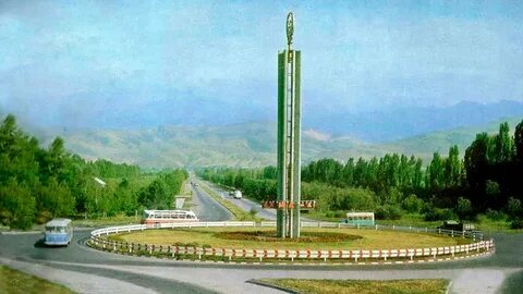 Казахстан 1970