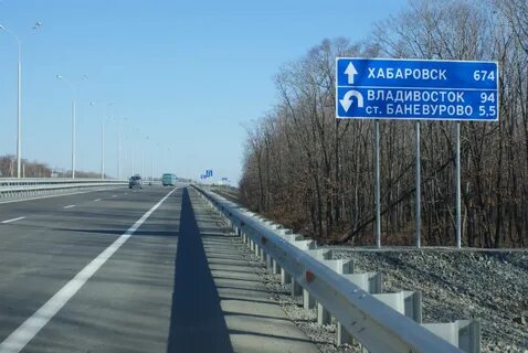 Дальний указатель