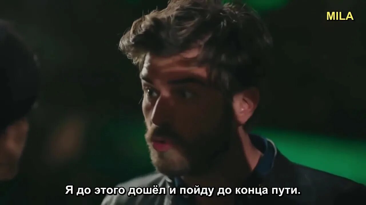 Кыванч татлытуг отважный и красавица. Бесстрашный и красавица турецкий. Отважный красавица песня. Отважный красавица песня. Джесур и сюхан.