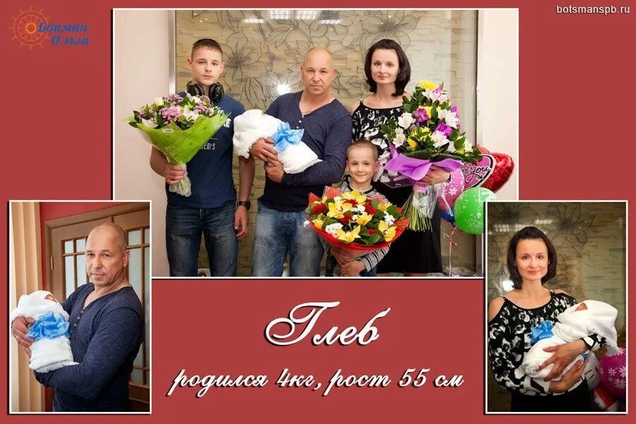 выписка из спб. выписка из спб. выписка из спб. выписка из единого государственного реестра юридических лиц 2021. выписка в роддомах спб.