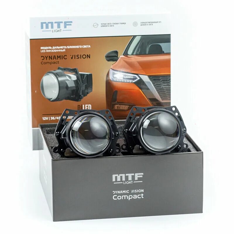 Mtf dynamic vision led. MTF bi led Dynamic Vision 5500k. Dynamic Vision Compact led 2.5″ 5500к. MTF линзы 2.5 дюйма. Линза bi-led 12v,45w,5500k,2.5" MTF Dinamic Vision Compact 2шт.