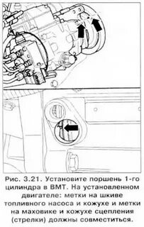 Зажигание фольксваген лт