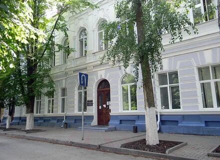 Ростов на дону 93