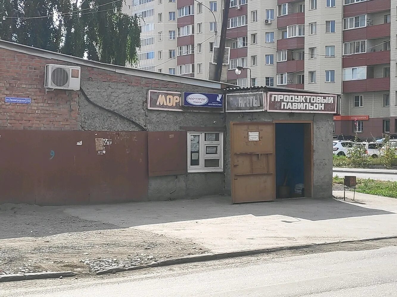 Аренда павильона для торговли..., цена: 15000 руб, частное объявление в разделе 