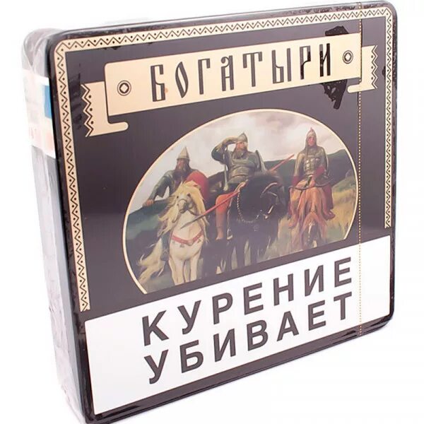 Папиросы богатыри трубочный табак портсигар 17 шт. Папиросы богатыри с трубочным табаком черные. Богатыри папиросы, 17шт./портсигар. Папиросы богатыри с трубочным табачком. Папиросы богатыри купить