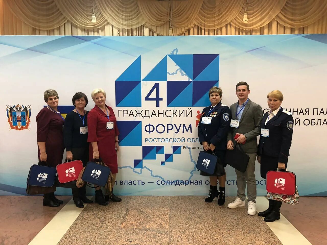 нко культура ростов-на-дону. гражданский форум ростовской области 2022 фото. форум ростовская область. форум ростовская область. единство ради победы.