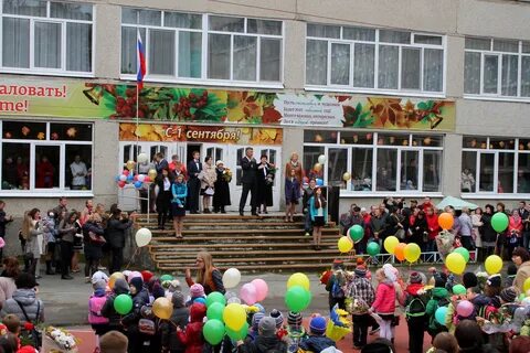 Школа 63 екатеринбург