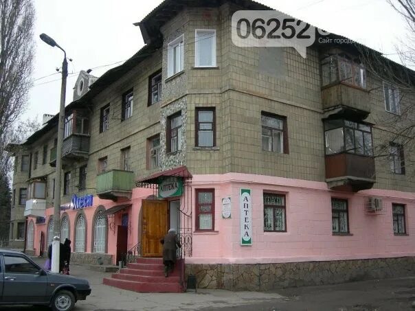 енакиево проспекты. донецкая область, енакиево, проспект ленина, 97. енакиево проспекты. енакиево проспекты. металлургов 26 новокузнецк.