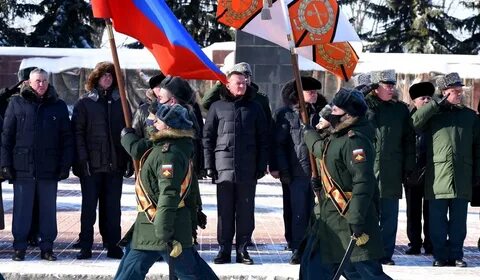 Отметили февраль
