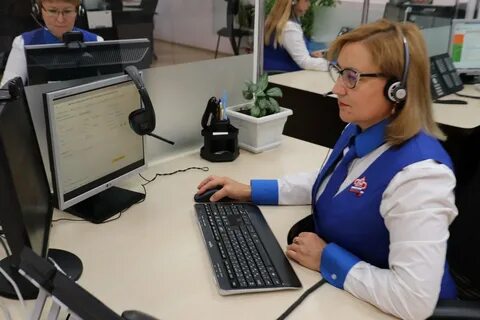 Телефон единой пенсионной службы