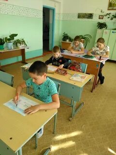 Гбоу сош оц